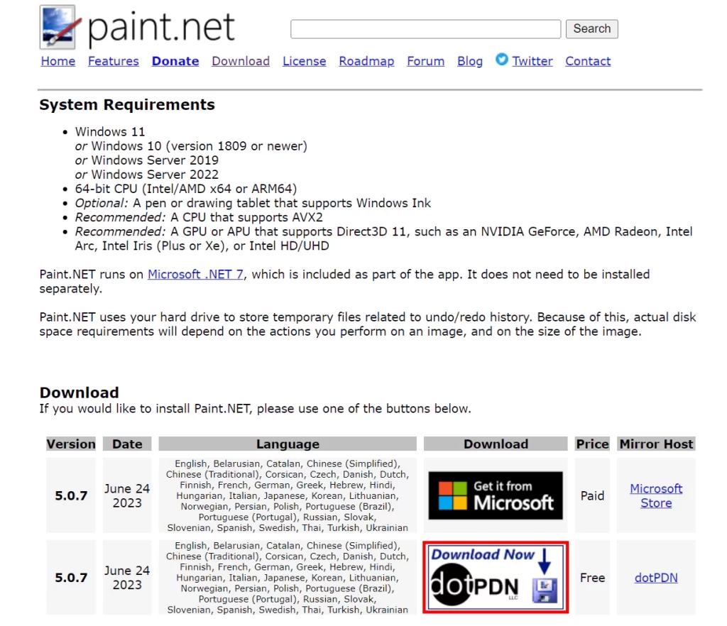 WebP 타입 이미지를 Paint.net을 이용하여 그림판처럼 수정방법