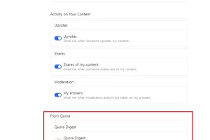 Quora 이메일 안오게 하는 방법