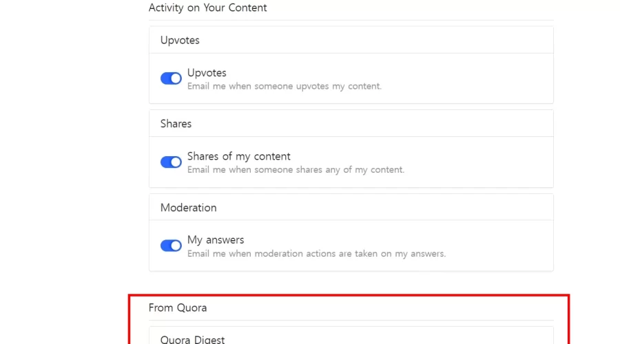 Quora 이메일 안오게 하는 방법