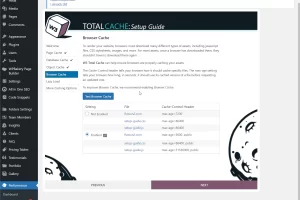 워드프레스 W3 Total Cache를 이용한 최적화 및 세팅방법