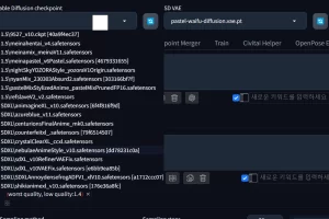 WebUI SDXL Checkpoint 로딩 안되는 경우 해결방법