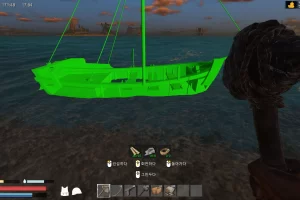 성큰랜드 배 만드는 방법