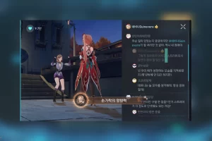 붕괴 스타레일 손가락의 영향력