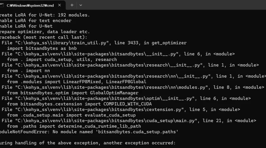 Kohya_ss No module named ‘bitsandbytes. cuda_setup. paths’ 해결방법