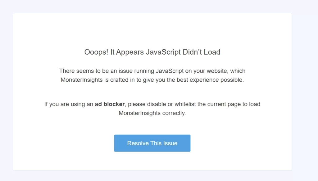 MonsterInsights JavaScript Didn't Load 해결방법