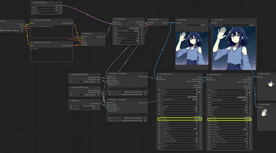 ComfyUI FaceDetailer 사용방법