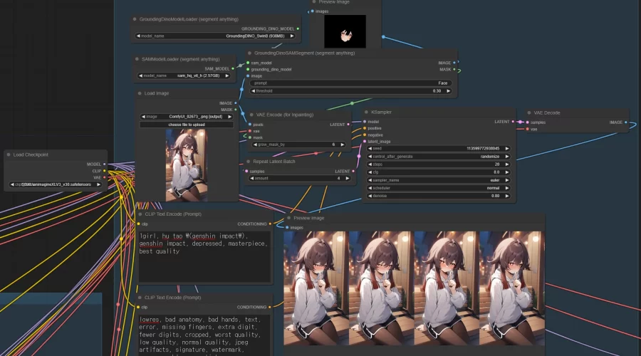 ComfyUI GroundingDino inpaint 사용방법