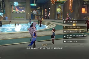 붕괴 스타레일 도살장