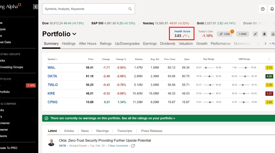 Seeking Alpha Health Score 안보이는 경우 해결방법