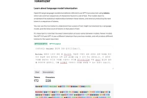 ChatGPT 텍스트 토큰 수 보는 방법