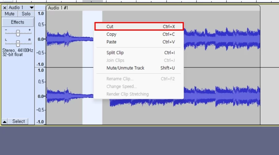 Audacity 녹음 특정 구간 자르는 방법