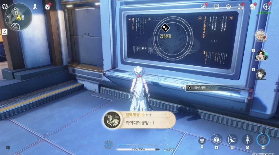 명조 아이디어 공방 1