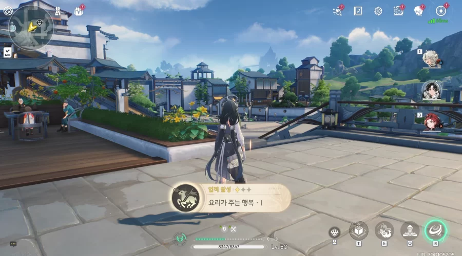 명조 요리가 주는 행복