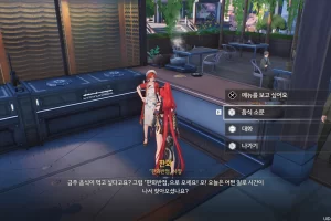 명조 맑은 탕 레시피 구하는 방법