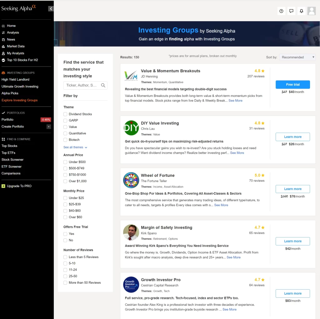 Seeking Alpha Investing Group이란? 개념 및 사용방법
