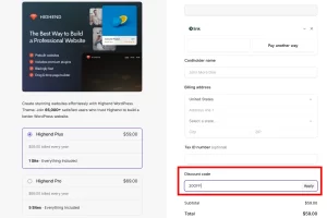 워드프레스 Highend 테마 Discount code 사용방법