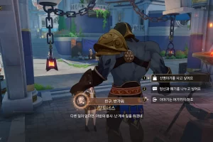 붕괴 스타레일 친구 반가워