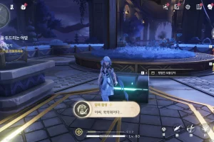 명조 아싸, 꾹꾹복어다…