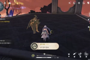 명조 사기 방지 홍보