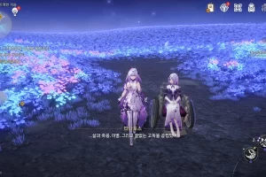 붕괴 스타레일 안식의 땅의 꽃밭을 지나
