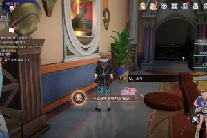 붕괴 스타레일 주인공에게 바치는 황금