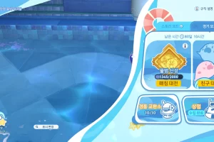 붕괴 스타레일 팅팅탱탱 물범 대격돌 멀티 공략방법