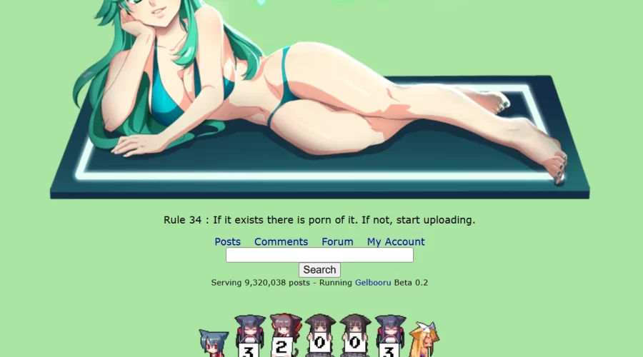 rule 43 들어가는 법 및 링크