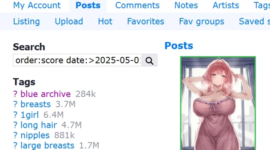 단부루 인기순으로 보는 방법