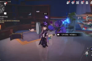 붕괴 스타레일 몰락한 황혼의 도시 오크마 도둑 유령 위치