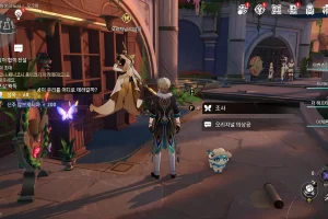 붕괴 스타레일 몰락한 황혼의 도시 오크마 약충 위치