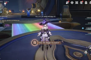 붕괴 스타레일 안녕, 모든 하늘을 나는 암포라