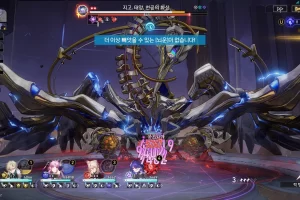 붕괴 스타레일 번개의 권능을 빼앗아