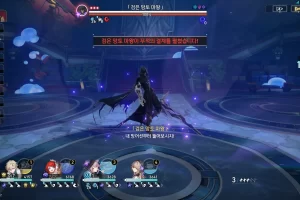 붕괴 스타레일 Evil May Cry
