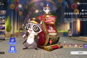 붕괴 스타레일 은하 방망이 협객 전설 마왕편 공략방법