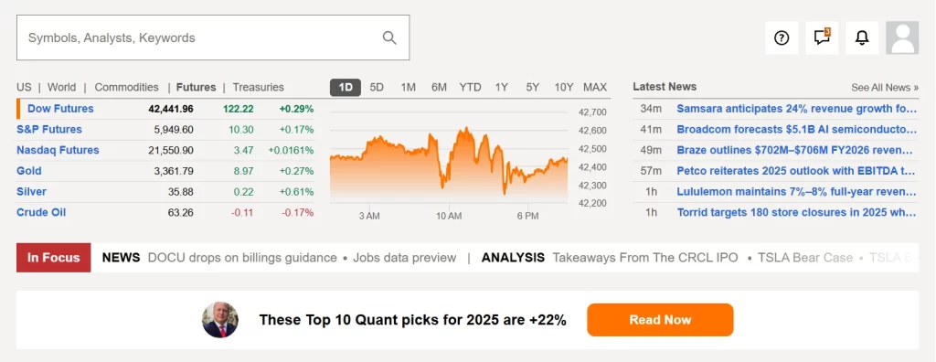 Seeking Alpha 2025 Top Stock 10 반년 성과 분석