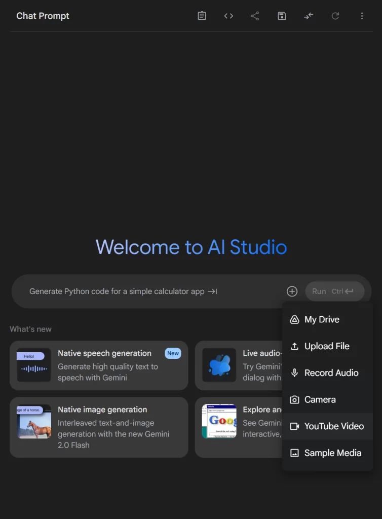 구글 AI Studio 유튜브 동영상 넣는 방법