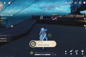 명조 운명의 결투