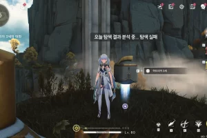 명조 일곱 언덕 영웅의 쾌속 베기 위치