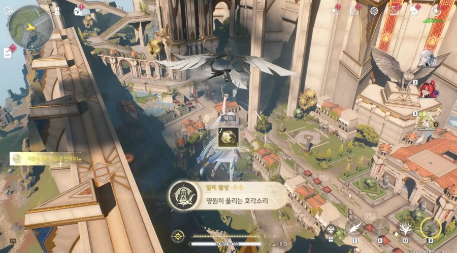 명조 영원히 울리는 호각소리