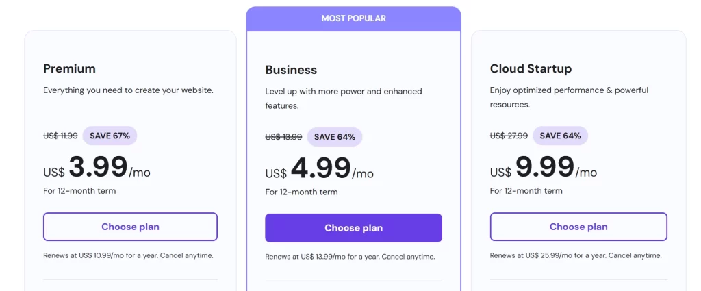 워드프레스 운영 시 공유 호스팅은 좋을까 나쁠까?