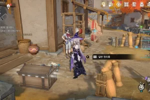 붕괴 스타레일 엘리사이 에데스 전리품 위치