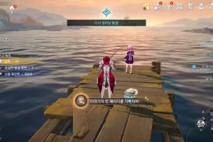 붕괴 스타레일 다시 일어날 물결