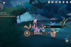 붕괴 스타레일 한여름 밤의 꿈