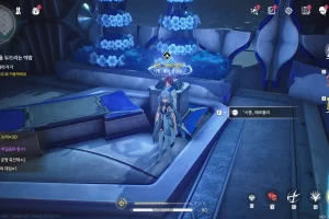 명조 조수 성염 사용방법