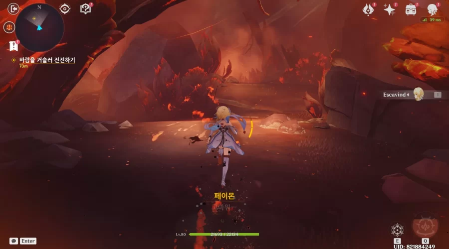 원신 만남! 모두를 기다리고 있는 것은…?
