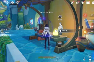 원신 냠냠 동행