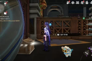 붕괴 스타레일 노래의 해안 스틱시아 전리품 위치