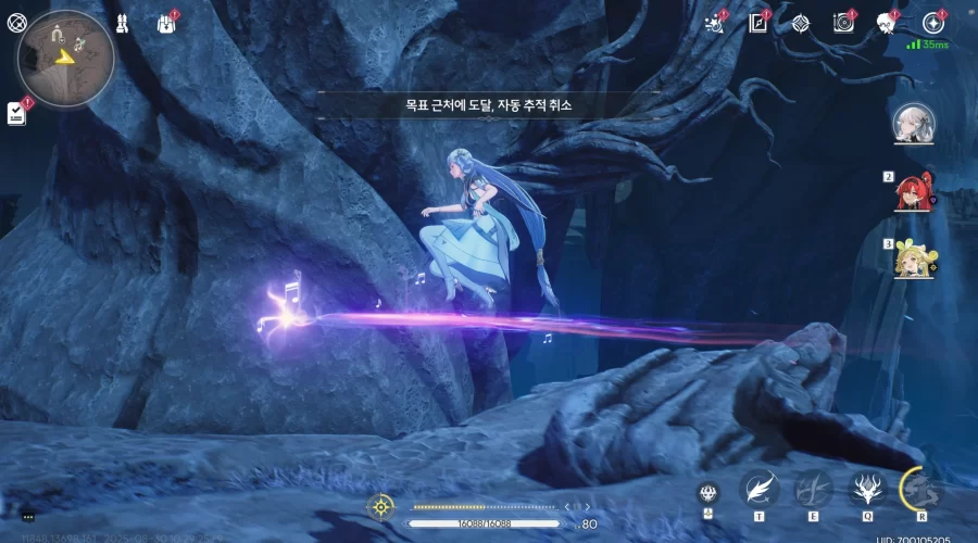 명조 상귀스 사냥 평원 음악 반딧불 위치
