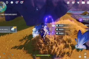 원신 재고 부족