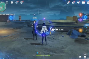 원신 과학 연구의 원동력